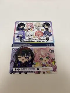 にじさんじ チップス まとめ売り セット