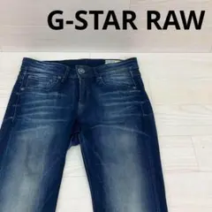 G-STAR RAW 3301 Contour Skinny Jeans