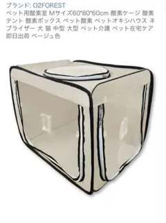 Item thumbnail for item a5ab5468-58db-4b22-9e25-8e6a5aac8d13