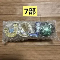 ジョジョ 一番くじ H賞 LOGO de Collection ロゴ　7部