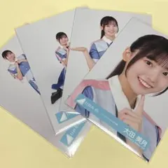 日向坂46 大田美月　生写真　ドレミソラシド MV衣装　コンプ