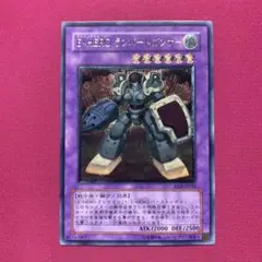 腐れ肺の再生術師/Rotlung Reanimator 4枚 | Mercari