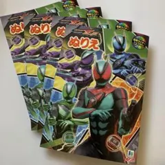 ぬりえ 仮面ライダーゼッツ 4冊 子ども