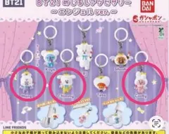 BT21 SHOOKY めじるしチャーム カプセルトイ　bt21 BTS 3個