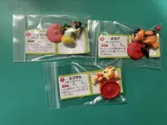 ポケモン　チョコエッグ　ポカブ　ナエトル　ヒコザル