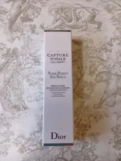 ディオール カプチュール トータル セル ENGY アイ セラム 20ml