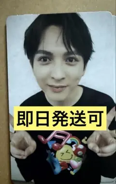 M!LK 爆裂愛してる 好きすぎて滅 吉田仁人盤 ソロ盤 トレカ