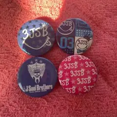 三代目JSB ロゴ缶バッジセット
