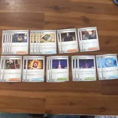 えくれあ様 リクエスト 2点 まとめ商品