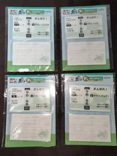 Item thumbnail for item 78d2252f-368b-41ee-97a1-9ba70075466c