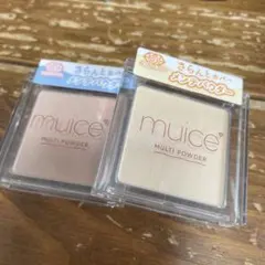 匿名♡ミュアイス　ムラ消しイエロー　ソコアゲベージュ