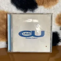 Cubic U Precious