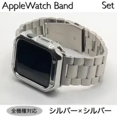S銀①アップルウォッチ　ステンレスベルト Apple Watchバンド