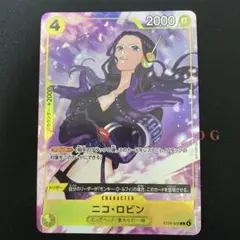 2026年最新】ニコロビン マッチングバトルの人気アイテム - メルカリ