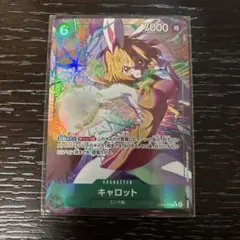 ×7in（商品ID記入お願い）様 リクエスト 3点 まとめ商品