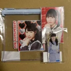 2026年最新】橋迫鈴 モバガチャの人気アイテム - メルカリ