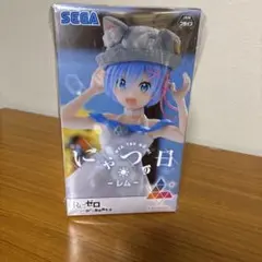 SEGA Re:ゼロ レム フィギュア　新品未使用