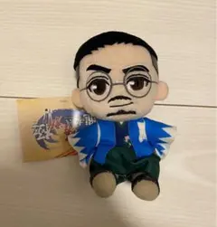 2026年最新】趙天佑 ぬいぐるみの人気アイテム - メルカリ