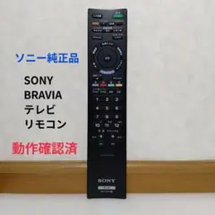 2026年最新】KDL-40HX800の人気アイテム - メルカリ