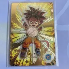 ドラゴンボールスーパーダイバーズ SDV4-060 孫悟空DA GDR パラレル