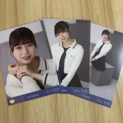 Tina様 リクエスト 6点 まとめ商品