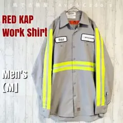 アメリカ古着 ワークシャツ レッドキャップ 企業 リフレクター