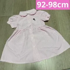 92-98cm ピンクストライプ半袖ワンピース