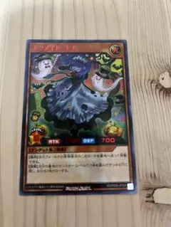 2026年最新】ネクメイドナナの人気アイテム - メルカリ