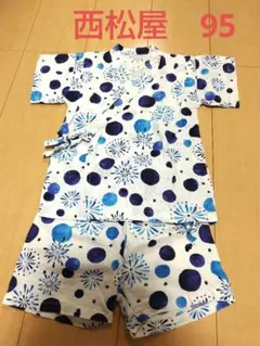 Item thumbnail for item dad4b2ca-5bd1-416b-8ca3-61e0e0fbd2ae