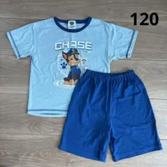 キッズ パジャマ 半袖半ズボン パウパトロール チェイス 120