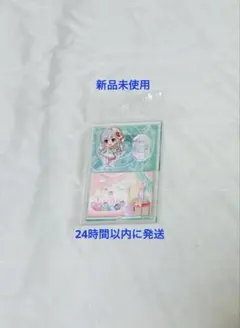 2026年最新】久川颯の人気アイテム - メルカリ