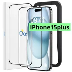 ガラスフィルム iPhone15Plus 全面保護 フィルム 強化ガラス