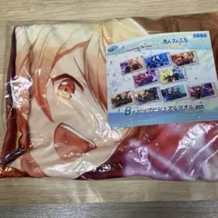 Item thumbnail for item d806fca8-f7cb-4c24-af57-369fd92cbaad