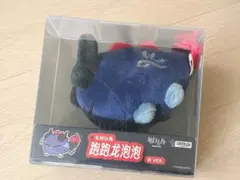 アークナイツ　ぬいぐるみ　マスコット　走れる龍泡泡　シュウ アークナイツ ぬいぐるみ マスコット 走れる龍泡泡 シュウ - メルカリ