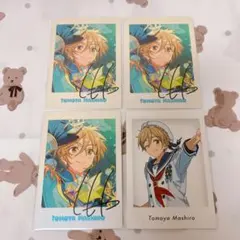 あんスタ ぱしゃっつ 友也