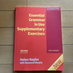 Essential Grammar in Use Exercises