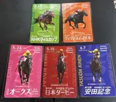 2026年最新】競馬 ポスターの人気アイテム - メルカリ