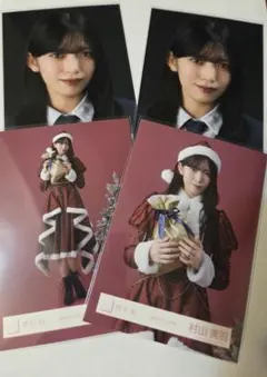 櫻坂46 生写真　村山美羽