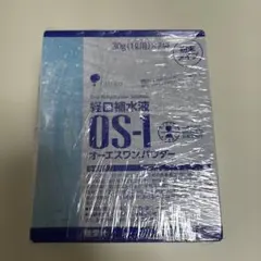 OS-1 パウダータイプ（30g×7袋）のサムネイル