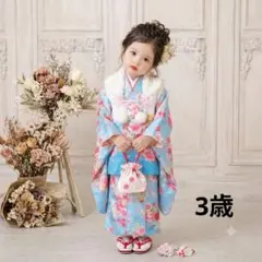 ニャンコ先生様専用です❣️ 【着物と帯 時流】O26982◇七五三 3才