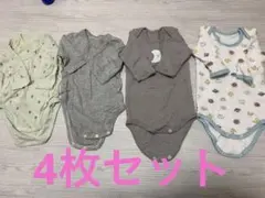 UNIQLO ボディースーツ 60 70 4点セット