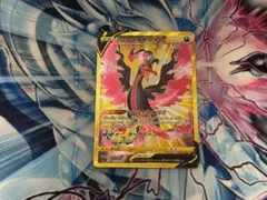 ガラルファイヤーV SI スタートデッキ100 422/414 - メルカリ