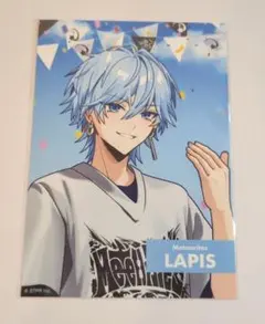 Item thumbnail for item 54959ffc-ceaf-4a3d-a314-52d9cc154cde