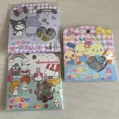 おはじきシールフレーク サンリオ