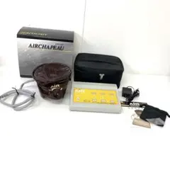 2026年最新】エアシャポー リーブ21の人気アイテム - メルカリ