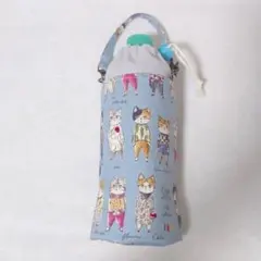 ハンドメイド★保冷・保温ペットボトルカバー（600ml対応）