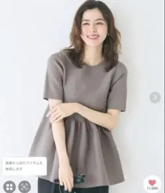 スポンディッシュニットペプラムトップス