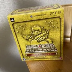 2025年最新】聖闘士星矢戦記 黄金戦記BOXの人気アイテム - メルカリ