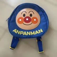 アンパンマンリュック 青