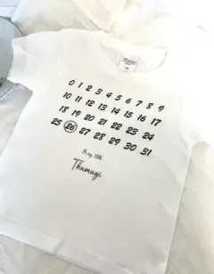 【数量限定　再販】名入れ　カレンダー　Tシャツ　誕生日　バースデー　プレゼント